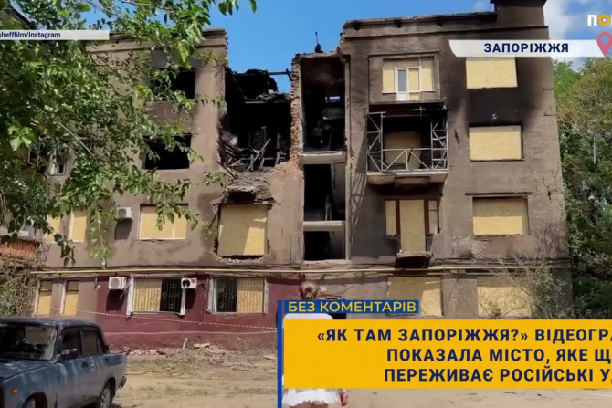 Погляд — новини Київщини онлайн - a2569b7d-03d7-46c5-a5ab-66ed54d7289d - зображення